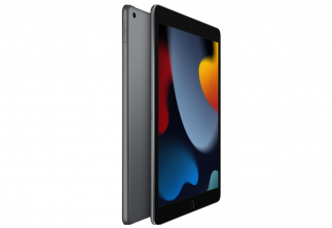 Les iPad sont à -44% chez AliExpress – Plus que 24h pour en profiter !