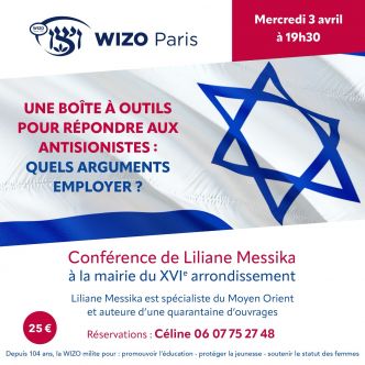 Conférence de Liliane Messika Mercredi 3 avril à 19h30: “Boite à outils pour répondre aux antisionistes”