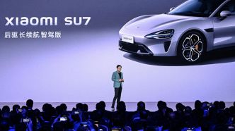 Xiaomi, le spécialiste chinois de la téléphonie, présente sa première voiture électrique