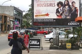 L'Afrique abrite désormais 30% des abonnés de Canal +, contre 24, 1 % en 2019