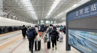 Chine : les voyages de passagers en hausse de 27,7% en 2023