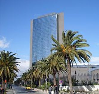 Tunisie: Le siège du RCD sera la Maison de l’investisseur