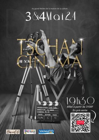 ​Tschan fait son cinéma, au Grand théâtre les 3 et 4 mai prochain