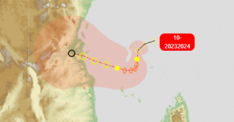 Première prévision de trajectoire pour la future tempête Hidaya