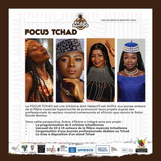 La talentueuse artiste tchadienne Triciana va prester au Salon Escale Bantoo 7 en juin à Yaoundé