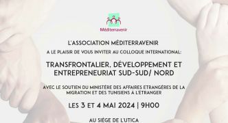 Colloque international : Le transfrontalier au service du développement maghrébin