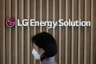 L'entreprise australienne Anson Resources conclut un accord de fourniture de carbonate de lithium avec LG Energy