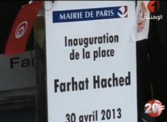 Découvrez l’ambiance de l’inauguration de la Place Farhat Hached à Paris