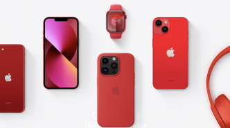 Serait-ce un iPhone 15 (PRODUCT)RED ?