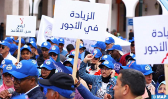 Rabat : les centrales syndicales célèbrent la Fête du Travail