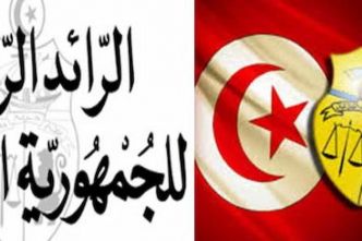Tunisie – Fête du travail : travailleurs du secteur privé, ceci vous concerne