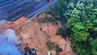 Effondrement d'une autoroute en Chine : un nouveau bilan fait état de 36 morts et de 30 blessés... le point sur la situation