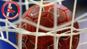 Handball: Le tirage au sort des demi-finales de la Coupe de Tunisie