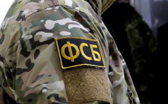 Le FSB annonce l'élimination d'un agent ukrainien prévoyant «une série d'attaques terroristes» en Russie
