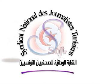 Rapport annuel du SNJT sur la situation de la liberté de la Presse