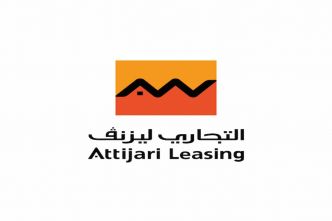 Attijari Leasing annonce le versement de dividendes pour l’exercice 2023