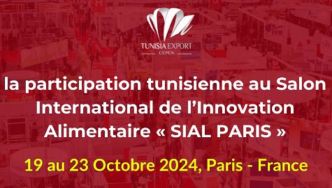 CEPEX annonce la participation tunisienne au SIAL PARIS 2024