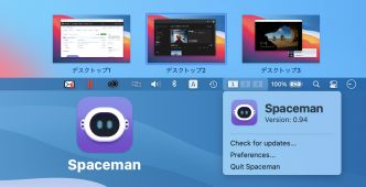 Spaceman permet de gérer facilement ses bureaux virtuels sur macOS