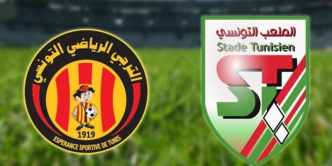 Stade tunisien -EST: Les formations rentrantes