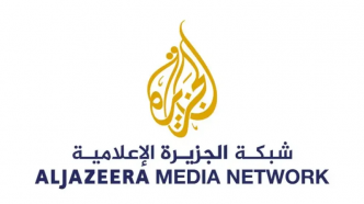 Le gouvernement israélien saisit tout le matériel d'Al-Jazeera