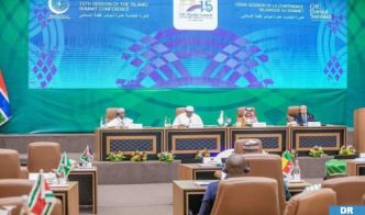 Banjul : Le Sommet de l'OCI salue le rôle de SM le Roi dans le soutien à la cause palestinienne et la protection des sacralités islamiques à Al Qods