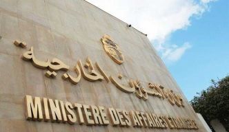 Sommet de l'Organisation de la Coopération islamique : la Tunisie émet des réserves