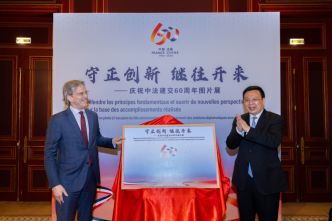 Xi souhaite que sa visite ouvre de meilleures perspectives aux relations sino-fran�aises