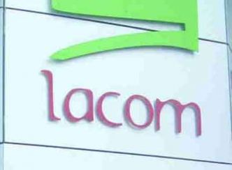 Affaire «Lacom». «Egypt Telecom» initie un arbitrage international contre l'Algérie et réclame 83 millions de dollars de dommage