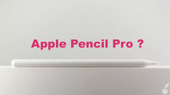 Un Apple Pencil Pro demain !