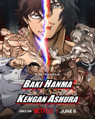L’anime Baki Hanma vs Kengan Ashura, en Trailer