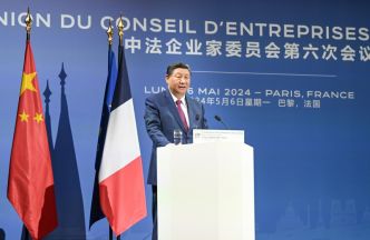 Texte int�gral de l'allocution de Xi Jinping � la cl�ture de la sixi�me r�union du Conseil d'entreprises sino-fran�ais
