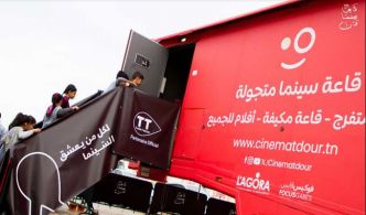 Tunisie Telecom partenaire du festival Cinéma Fen s'associe à l'action « Cinematdour »