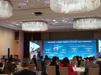 Vers une finance intelligente : perspectives du Huawei Intelligent Finance Summit 2024