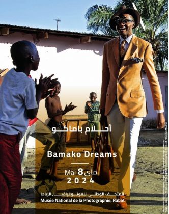 « Bamako Dreams 30 » : l’Afrique en Exposition au Musée National de Rabat