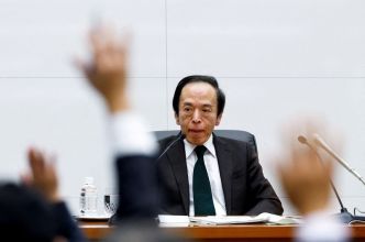 La BOJ examinera l'impact du yen sur l'inflation pour guider sa politique, déclare le gouverneur Ueda