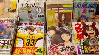 Une société japonaise propose de traduire des mangas via l'intelligence artificielle