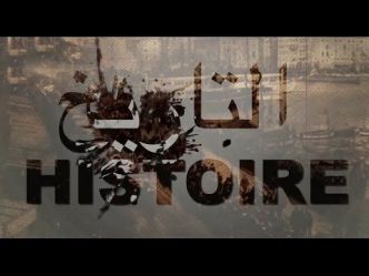 Génocide colonial français en Algérie : l'autre 8 mai 1945, Guelma, Sétif, Kherrata... (vidéos)