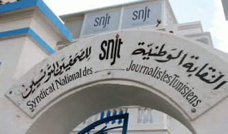 Tunisie: Les restrictions imposées aux journalistes sont devenues systématiques, dénonce le SNJT