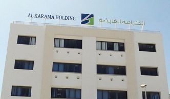 Al Karama Holding envisage la cession d'une participation de 66% du capital d’UPCAR