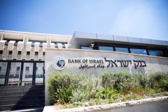 Israël perd des milliards en réserves de change (Al Mayadeen)