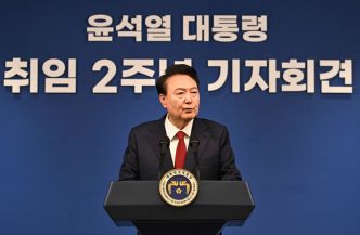 Corée du Sud: Le président Yoon veut un ministère pour relancer la natalité