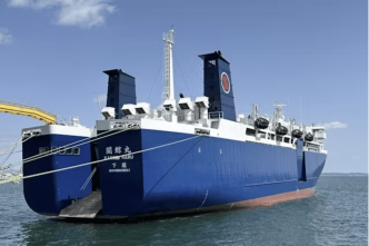 Le nouveau navire amiral baleinier du Japon prendra bientôt la mer