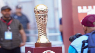 Coupe de Tunisie: Le programme des huitièmes de finale