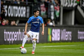 L'Inter Milan sur la trace d'un international japonais