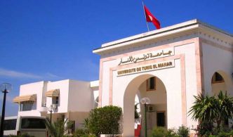 L'Université Tunis El Manar domine les universités tunisiennes au niveau des classements internationaux