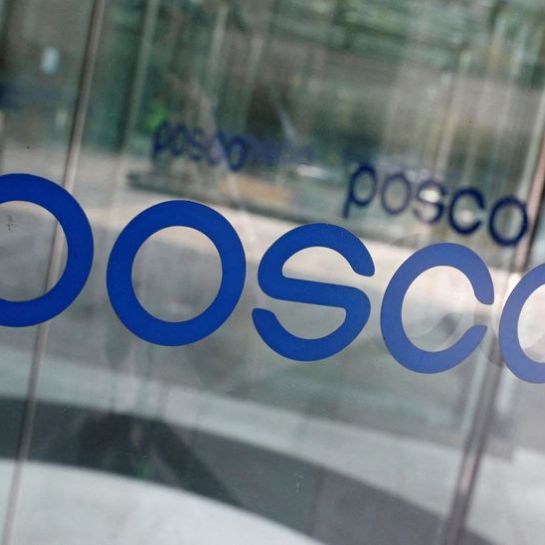 POSCO Chemical prévoit d'investir dans une usine de matériaux pour batteries de 633 millions de dollars avec GM