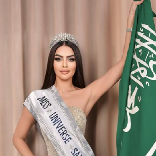 L'Arabie saoudite va envoyer pour la première fois une candidate au concours Miss Univers