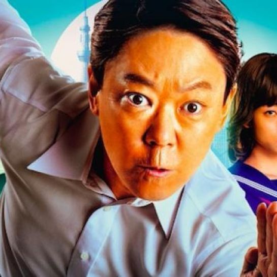 Une série télévisée comique nippone mettant en scène un père de famille des années 1980 parachuté dans le présent remporte un grand succès au Japon, où ses auteurs disent vouloir [...]
