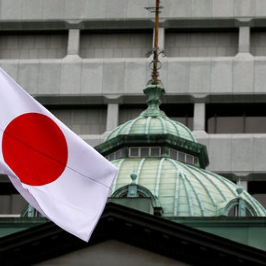 Les rendements des obligations d'État japonaises chutent en raison d'informations faisant état d'une escalade au Moyen-Orient