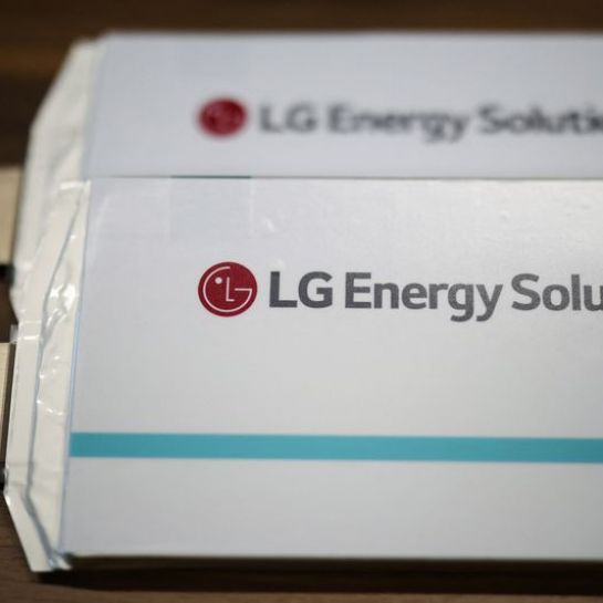 Le bénéfice trimestriel de l'entreprise de batteries LG Energy Solution chute en raison de la faiblesse des ventes de véhicules électriques